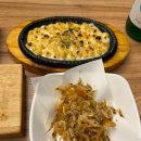 (주)만도 본관식당 | [청라 맛집] 프라이빗 룸 식당, 퀄리티 보장된 참치 맛집, 참치락 찐 후기