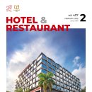 HOTEL &amp; RESTAURANT 호텔앤레스토랑 2025.02 (월간) Local Networks 이미지