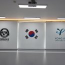 한결태권도장 이미지