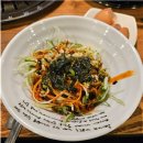 구이가(강원대점) 이미지