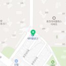 차이랑중국어효천캠퍼스학원