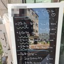 단미청 | 안성 수제청 전문점 단미청 방문후기