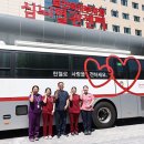 울산기독병원 이미지