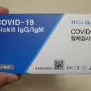 제이팜약국 이미지