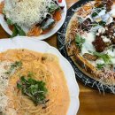 호랭이피자 이미지