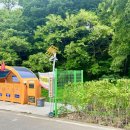 재활용 동네마당 이미지