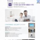 대마산들공원 이미지