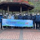 남구-9 이미지