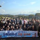 해동건설㈜ 매일신문