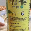 세븐일레븐 베르힐점 이미지