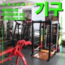 라이프짐 이미지