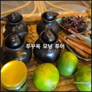 모닝비치 티스토리