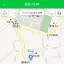 고샵(GO#) 이미지