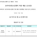 방카센타 이미지