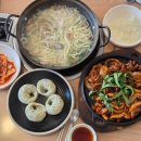 동탄 칼국수 맛집 가족 외식하기 좋은 유복해물칼국수 후기