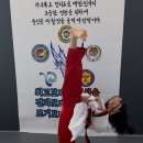 청룡종합체육관