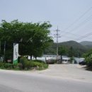 국토정중앙배꼽마을 이미지