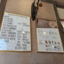 본죽(인왕산점) 이미지