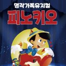 ABC행복학습센터 ABC홀 이미지