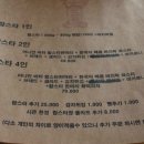카페.다이닝.로브스터 이미지