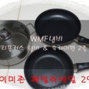 남현이네 이미지