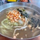 경성칼국수 돈까스 이미지