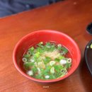 대만회식당 | 대만 타이베이 맛집 삼미식당 | 연어초밥 솔직 후기 | 기대 이하? 실망?