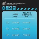 강남-268 이미지