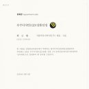 지콤디자인