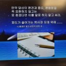 명풍공감 네이버블로그