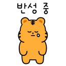 오뎅이모네