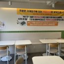 봉서4길 이미지