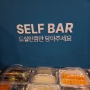 불당동우체국 | [천안] 올래숯불돼지갈비/ 천안숯불갈비추천/ 불당갈비추천