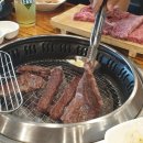 소박사네 숯불구이 이미지