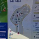 도자기, 흙과 불의 만남 | 이천 도자기 축제 2026 방문후기｜주차 꿀팁부터 B급 도자기 정보, 행사일정까지