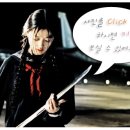 233스크린