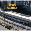 팰리스 태권도장 이미지