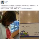 뚜레쥬르 구미옥계점 이미지