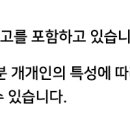 맨앤우먼비뇨기과의원 이미지
