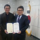 (사)한국장애인농축산기술협회 이미지