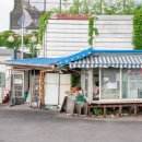 만석부두 바다쉼터 이미지