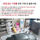 중고 파나소닉 RX-DS05 시디/카세트 라디오/내용 필독 이미지