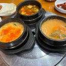 (주)가배전문점 이미지