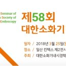 주식회사 에스에이치이앤티 이미지