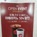 파스쿠찌 청주테크노폴리스 이미지