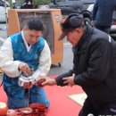 독산1동 주민센터(분소) 이미지