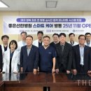 (주)다인소프트 이미지