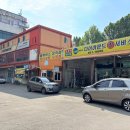 다이아몬드카서비스 이미지