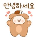 입암약수식당 이미지