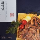 그집1303